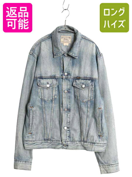 楽天市場】ポロ ラルフローレン デニム ジャケット メンズ L / 古着 