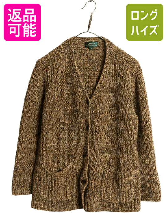 楽天市場】90s ローレン ラルフローレン ニット カーディガン 