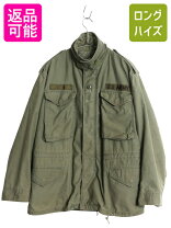 楽天市場】m－65 small short（メンズファッション）の通販