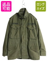 楽天市場】m65 フィールドジャケット 2ndの通販