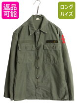 楽天市場】陸軍 シャツ（メンズファッション）の通販