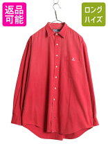 楽天市場】RL-93の通販