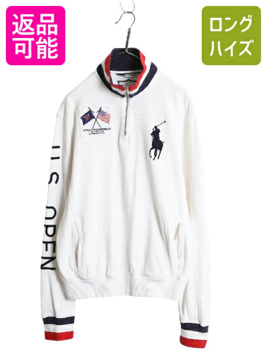 楽天市場】【4/18 ご愛顧感謝デーポイントUP!】 ビッグポニー 