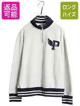 楽天市場】p－wing ラルフローレンの通販