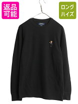 楽天市場】ポロベア 長袖の通販