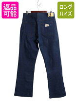 楽天市場】アメリカ製 ブーツカットの通販 W38 L32 MAVERICK 