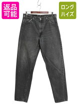 楽天市場】levi