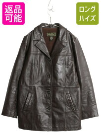 楽天市場】スコットランド製 □ Carson Pirie Scott ノルディック 