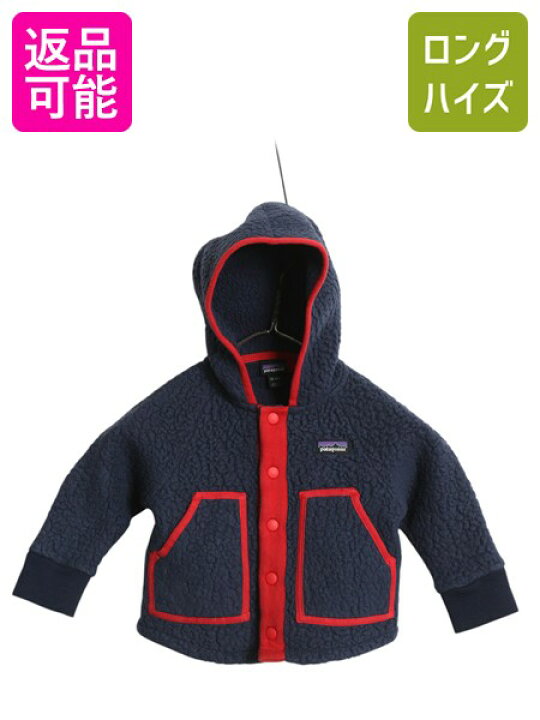 楽天市場】パタゴニア レトロ パイル ジャケット キッズ ベビー 80cm 