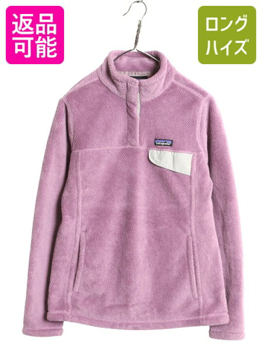 楽天市場】パタゴニア リツール スナップT プルオーバー ジャケット 