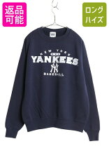 楽天市場】ニューヨーク ヤンキース スウェットの通販