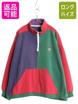 楽天市場】ヴィンテージ（ブランドラルフローレン）（スウェット 