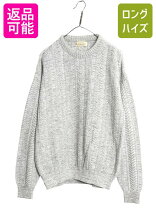楽天市場】jc penny セーターの通販