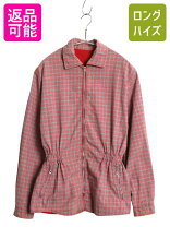 楽天市場】White Stagの通販 