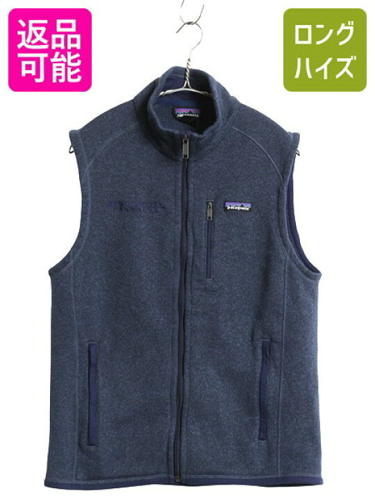 楽天市場】【5/10 28h限定10%OFF×最大半額セール】 パタゴニア ベター 