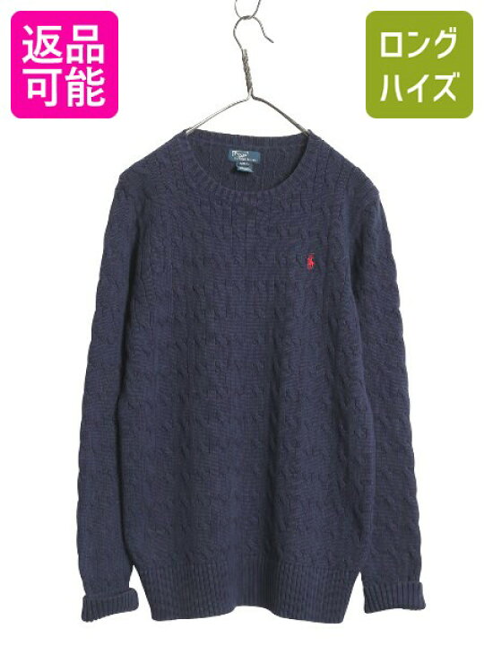 楽天市場】【4/14 25名様限定1000円OFFクーポン】 00s ポロ ラルフ 