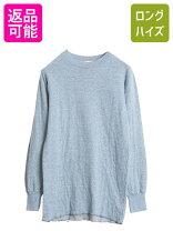 楽天市場】duofold 2レイヤー（メンズファッション）の通販