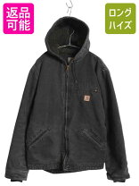 楽天市場】carhartt 裏ボアの通販 