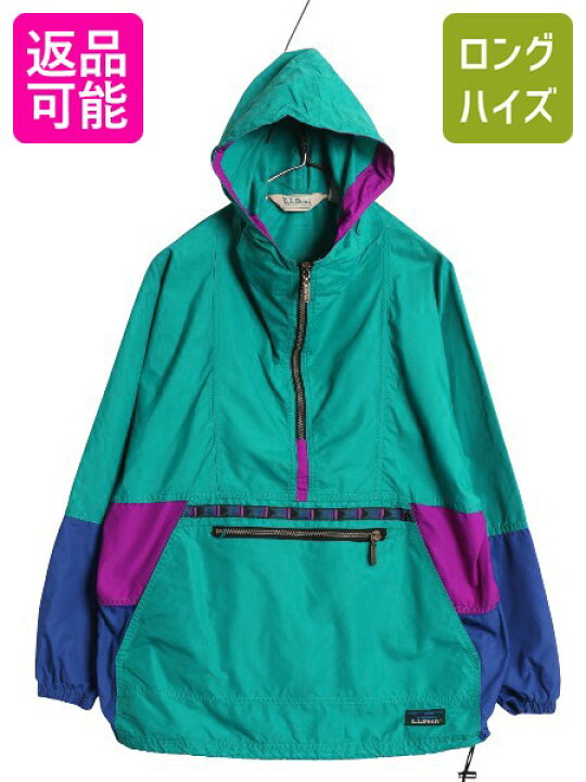 楽天市場】【5/1 24h限定10%OFFクーポン×P3倍!】 80s USA製 エルエル 