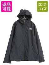 楽天市場】マウンテンパーカー 中綿（ブランドザ・ノース・フェイス 