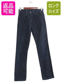 【7/23 400円OFFクーポン×ポイント5倍】 70s USA製 リーバイス 519 コーデュロイ パンツ メンズ 30 34 古着 ヴィンテージ スリム ストレート 細畝 コーズ 42 TALON 細身 ネイビー| 中古 70年代 70's Levi's Levis アメリカ製 ビンテージ コーデュロイパンツ ストレートパン