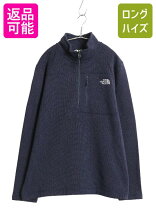 楽天市場】ノースフェイス ハーフジップ（コート・ジャケット｜メンズ 