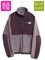 楽天市場】フリース ノースフェイス（カラーパープル）（レディース 