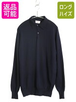 楽天市場】イングランド製 セーターの通販