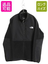 楽天市場】フリース ノースフェイス レディースXLの通販