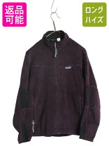 楽天市場】patagonia パタゴニア r2 フリースの通販
