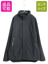 楽天市場】ノースフェイス プリマロフト ジャケット（テイスト 