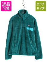 楽天市場】パタゴニア リツールスナップtプルオーバーの通販