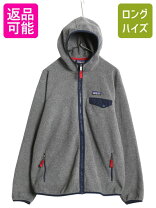 楽天市場】patagonia lightweight synchilla snap－t hoodyの通販 