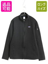 楽天市場】ベターセーター パタゴニア（レディースファッション）の通販
