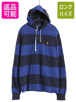楽天市場】古着 Eddie Bauer エディーバウアー ストライプ柄 長袖 