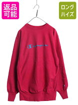 楽天市場】チャンピオン リバースウィーブ（カラーピンク）の通販
