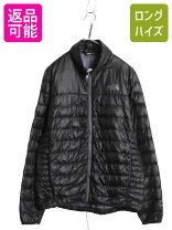 楽天市場】ノース フェイス ダウン 550の通販 