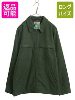 楽天市場】L．L．bean エルエルビーン（素材（生地・毛糸）ウール 