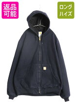 楽天市場】カーハート アクティブジャケット キルティングの通販
