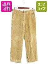 楽天市場】コーデュロイパンツ メンズ アメリカ製の通販 