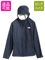 楽天市場】マウンテンパーカー ノースフェイス レディースXSの通販