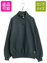 楽天市場】古着 ハーフジップ スウェットの通販