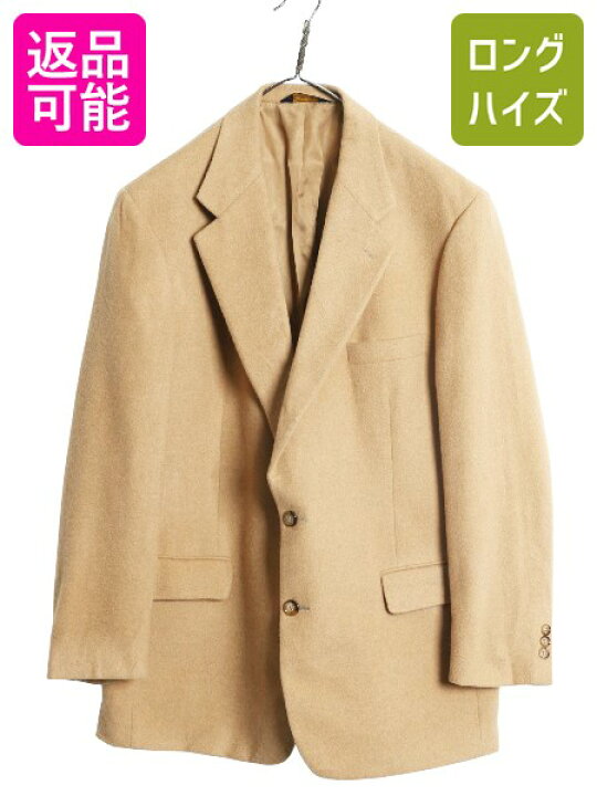 楽天市場】【8/26 マラソン400円OFFクーポン!!】 90s ブルックス 