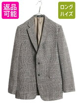 楽天市場】デッドストック（ブランドラルフローレン）（コート 