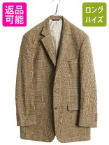 楽天市場】メンズ カシミヤ ジャケット 中古の通販