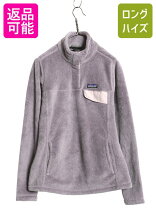 楽天市場】パタゴニア ウィメンズ リツールスナップtの通販