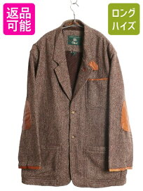 楽天市場】スコットランド製 □ Carson Pirie Scott ノルディック 