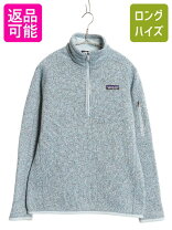パタゴニア ニットの通販