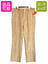 楽天市場】コーデュロイパンツ メンズ アメリカ製の通販