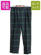 楽天市場】ブラックウォッチ パンツ（ブランドラルフローレン  